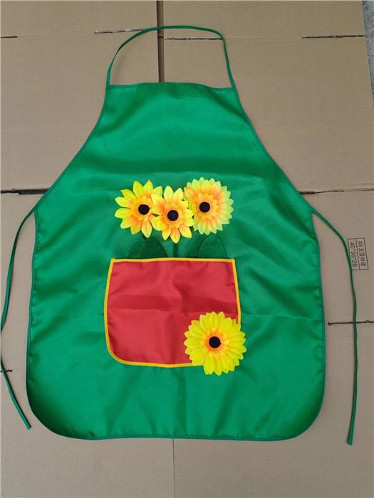 Gardener Apron